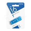 USB-флеш (USB 2.0) 16GB Smartbuy Twist Синий