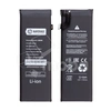 Аккумулятор для Xiaomi Mi 10 (BM4N) - Battery Collection (Премиум)