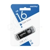USB-флеш (USB 2.0) 16GB Smartbuy Twist Черный