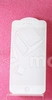 Защитное стекло "Оптима" для iPhone 6/6S Белый (Закалённое, полное покрытие)