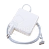 Блок питания (сетевой адаптер) для ноутбуков Apple 20V, 4.25A, 85W (MagSafe 2)