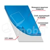 Защитная пленка "Полное покрытие" для Samsung Galaxy S21 (G991B) Черный (силикон)