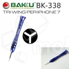 Отвертка BAKU BK-338 для iPhone (Y трехлучевая 0.6 мм, от iPhone 7 и выше)