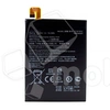 Аккумулятор для Asus ZenFone 4 Max (ZC554KL)/ZenFone 3 Zoom (ZE553KL) (C11P1612)