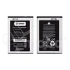 Аккумулятор для Samsung X200/C3010/E1232/E1070/E1080 (AB463446BU) - Battery Collection (Премиум)