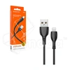 Кабель USB - Lightning Borofone BX51 (2.4A) Черный