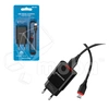Сетевое зарядное устройство USB Borofone BA20A (10.5W, кабель MicroUSB) Черный