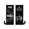 Аккумулятор для Apple iPhone 4 - Battery Collection (Премиум)