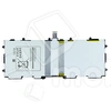 Аккумулятор для Samsung Galaxy Tab 3 10.1" 3G (P5200)/Tab 3 10.1" Wi-Fi (P5210) (SP3081A9H)