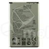 Аккумулятор для LG X230/X240/X300 (BL-45F1F)