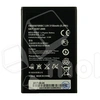 Аккумулятор для Huawei Y600/G610/G700/G710/Y3 II (HB505076RBC)