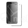 Защитное стекло "Полное покрытие" для Huawei Honor 9S/Y5p Черный