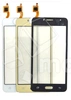 Тачскрин для Samsung Galaxy G532F Золото