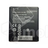 Аккумулятор для Asus ZenFone Go (ZB500KL/ZB500KG) (B11P1602)
