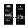 Аккумулятор для Apple iPhone 8 Plus - Battery Collection (Премиум)