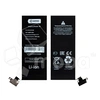 Аккумулятор для Apple iPhone 4S - Battery Collection (Премиум)