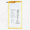 Аккумулятор для Huawei MediaPad T3 8.0"/T3 10.0"/M2 8.0"/M3 Lite 8.0" (HB3080G1EBW)