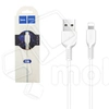 Кабель USB - Lightning (для iPhone) Hoco X20 Белый