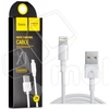 Кабель USB - Lightning (для iPhone) Hoco X1 Белый