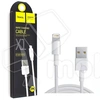 Кабель USB - Lightning (для iPhone) Hoco X1 (2 м) Белый