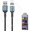 Кабель USB - Lightning (для iPhone) Remax RC-156i (3A, магнитный, оплетка ткань) Черный