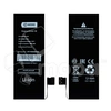 Аккумулятор для Apple iPhone 5S/5C - усиленная 1800 mAh - Battery Collection (Премиум)