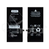 Аккумулятор для Apple iPhone 8 Plus - усиленная 3060 mAh - Battery Collection (Премиум)
