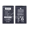 Аккумулятор для Nokia 1280/1616/100/101/105 2017 (BL-5CB) - Battery Collection (Премиум)