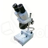 Микроскоп Ya Xun YX-AK24 (бинокулярный, стереоскопический, с подсветкой)