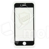 Защитное стекло "Тонкое" для iPhone 7/8/SE (2020)/SE (2022) Черный (Полное покрытие 0,25 мм)
