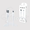 Кабель USB - MicroUSB BC (5А) Белый
