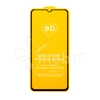 Защитное стекло "Полное покрытие" для Xiaomi Poco M5 Черный