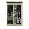 Аккумулятор для Samsung C5212 Duos/C3212 Duos/C3300/E1182/E2232 (AB553446BU)