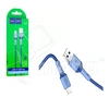 Кабель USB - Lightning Hoco X65 (2.4А, силикон) Синий
