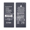 Аккумулятор для Huawei Y5 II/Honor 5A (HB4342A1RBC)