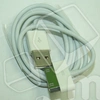 Кабель USB - для iPhone 2G/3G/3GS/4G/4S (тех.упак.) Белый
