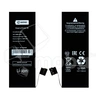 Аккумулятор для Apple iPhone 5S/5C - Battery Collection (Премиум)