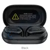 Беспроводные наушники Borofone BE33 Rhyme TWS wiereless headset черный