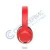 Беспроводные наушники Hoco W28 Journey wireless headphones красный