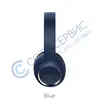 Беспроводные наушники Hoco W28 Journey wireless headphones синий