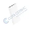 Внешний аккумулятор Power Bank Hoco J55A Neoteric (20000mAh) белый