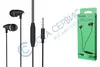 Наушники Borofone BM25 Sound edge universal earphones 3.5мм черный