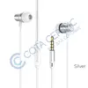 Наушники Borofone BM29 Gratified universal earphones 3.5мм серебро