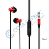 Наушники Borofone BM35 Farsighted universal earphones 3.5мм красный