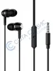 Наушники Borofone BM36 Acura universal earphones 3.5мм черный