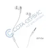 Наушники Borofone BM37 Noble sound wire control earphones 3.5мм белый