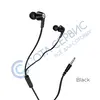 Наушники Borofone BM37 Noble sound wire control earphones 3.5мм черный