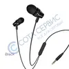Наушники Borofone BM38 Bright sound universal earphones 3.5мм черный