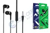 Наушники Borofone BM39 Refined chat universal earphones 3.5мм черный