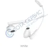 Наушники Hoco M64 Melodious wire control earphones белая